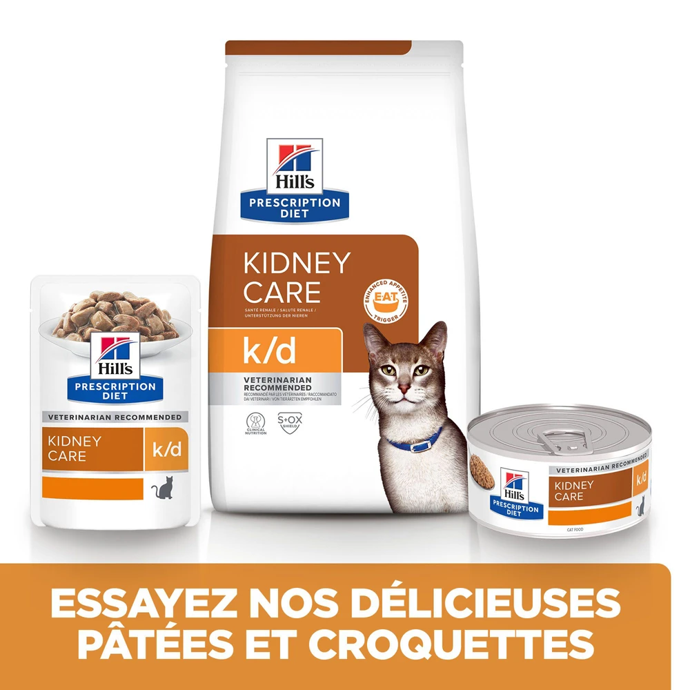Hill's Prescription Diet K/D Kidney Croquettes Pour Chat Au Poulet - 8Kg – Image 6