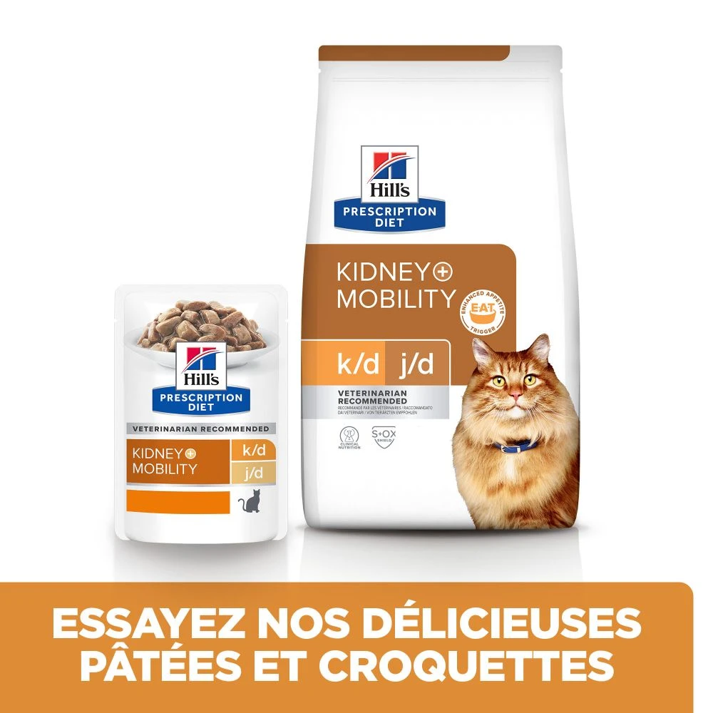 Hill's Prescription Diet K/D + Mobility Croquettes Pour Chat Au Poulet – Image 4