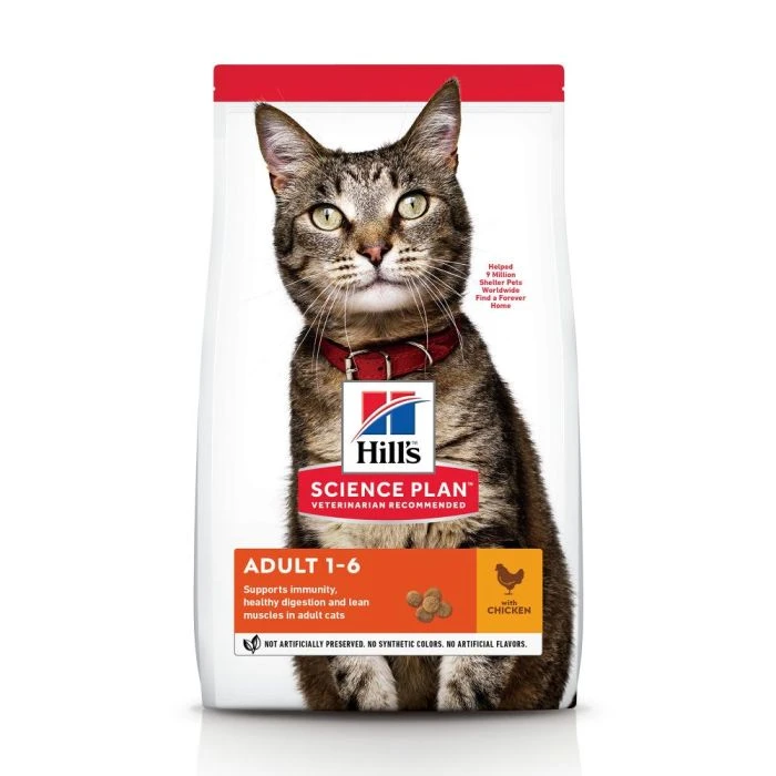 Hill's Science Plan Adult Croquettes Pour Chat Au Poulet – Image 2