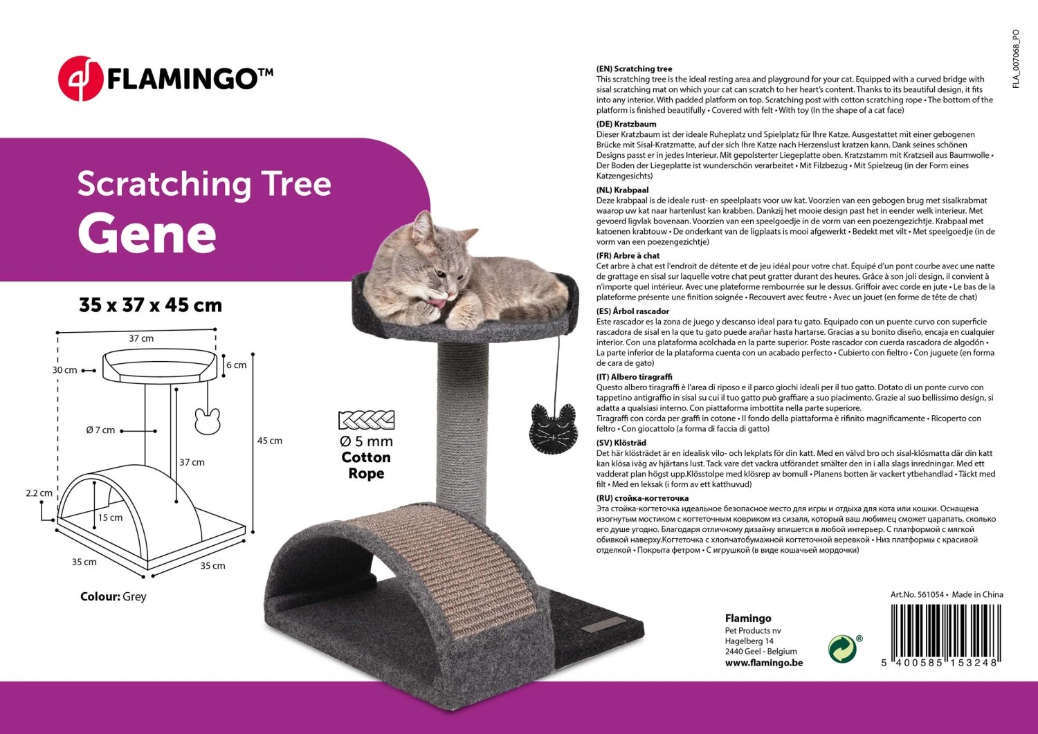 Flamingo Arbre à Chat Gene Gris 35x37x45cm – Image 2