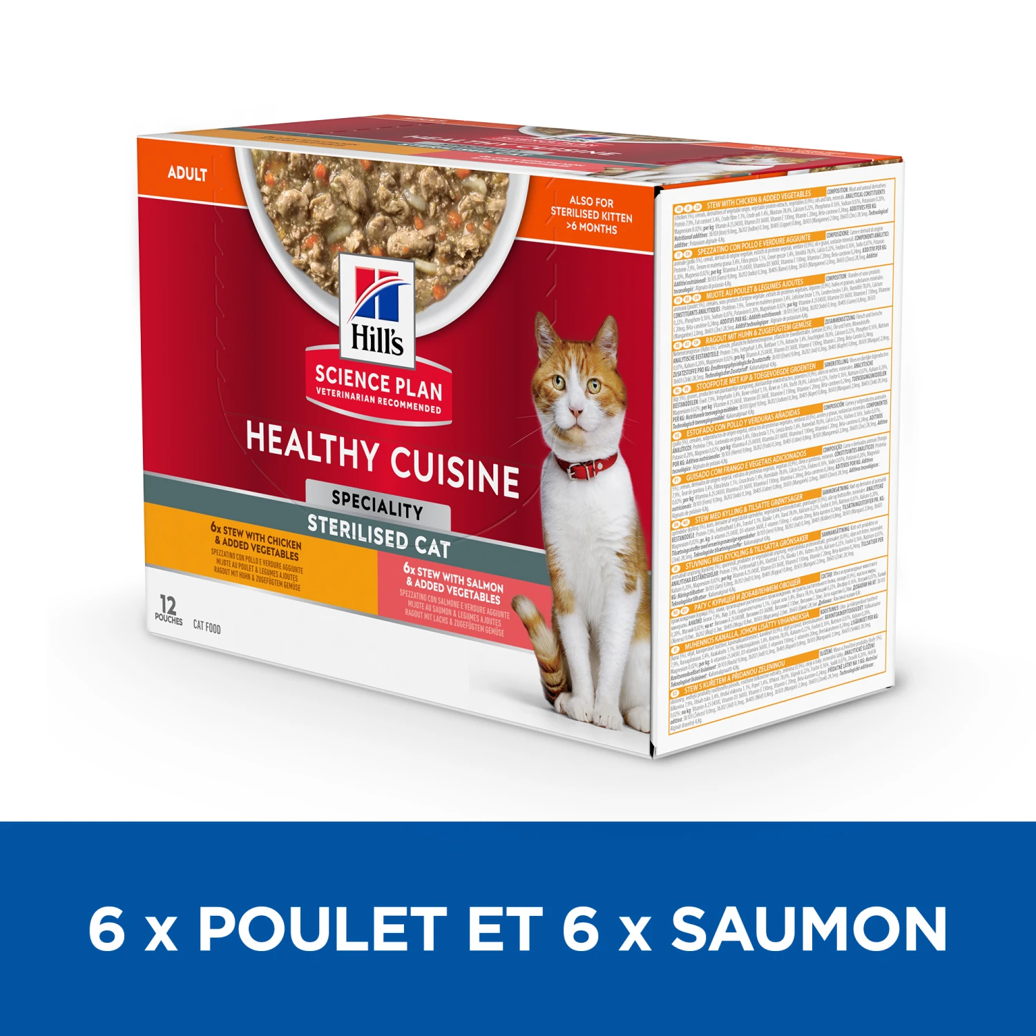 HILL'S SCIENCE PLAN HEALTHY CUISINE MIJOTÉS POUR CHAT ADULTE STÉRILISÉ AU POULET ET AU SAUMON 12X80G – Image 2