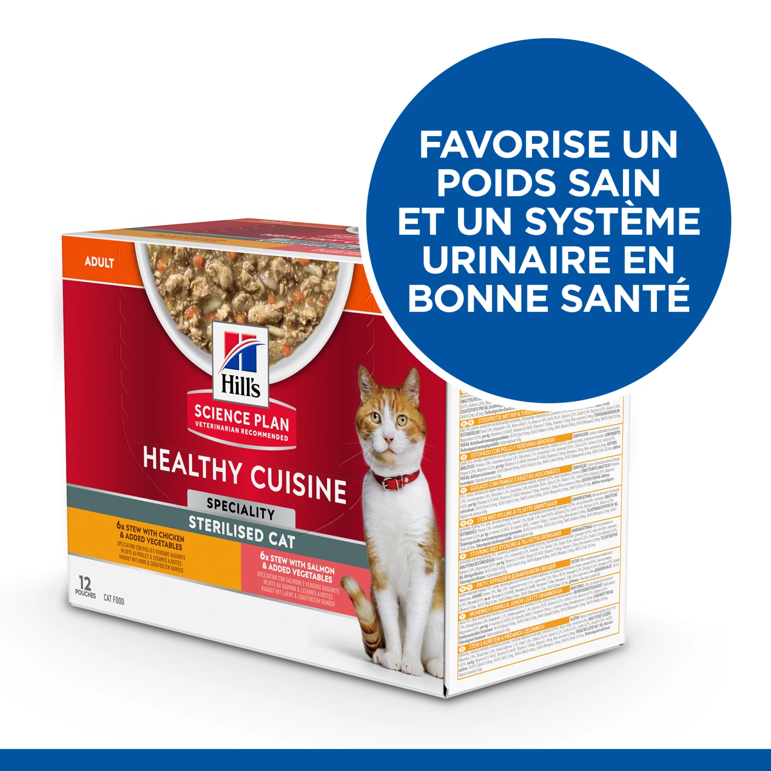 HILL'S SCIENCE PLAN HEALTHY CUISINE MIJOTÉS POUR CHAT ADULTE STÉRILISÉ AU POULET ET AU SAUMON 12X80G – Image 4