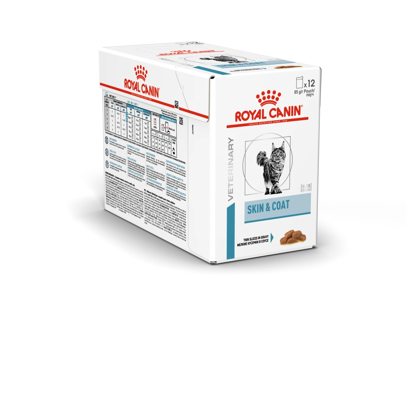 ROYAL CANIN Skin & Coat – Image 3